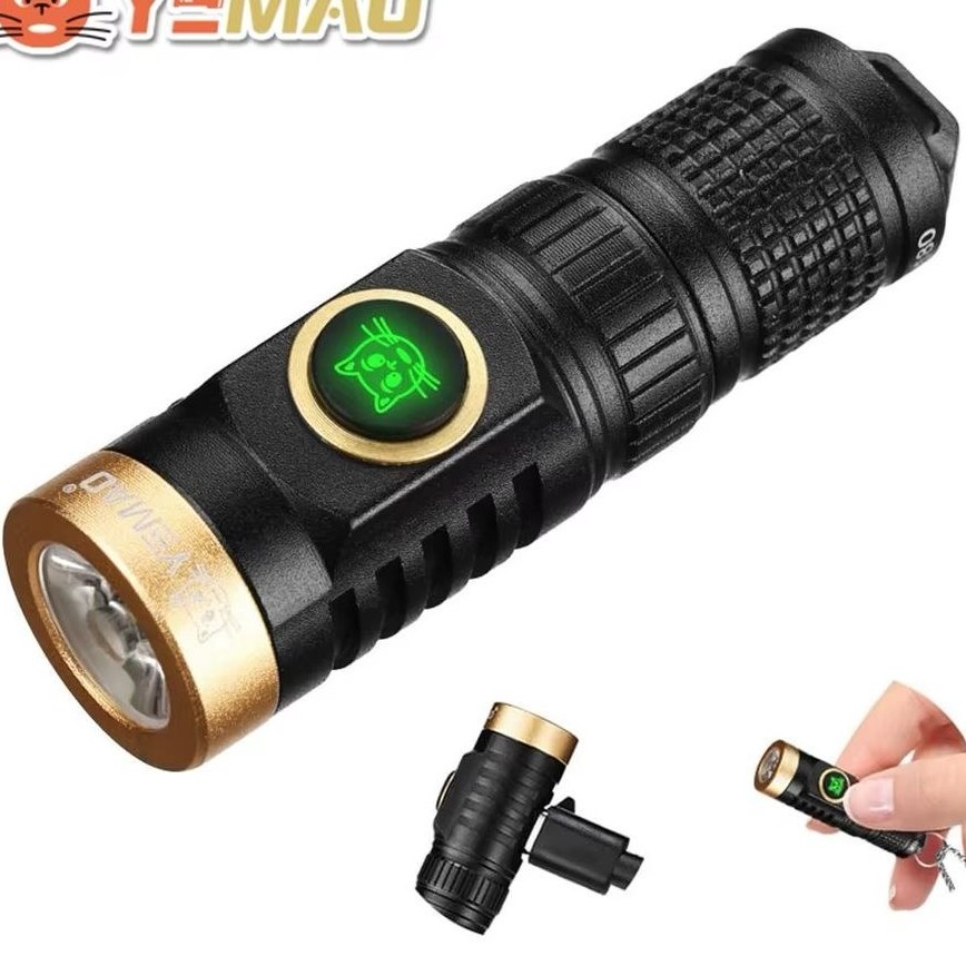 چراغ قوه دستی یمائو TG3 Mini با لامپ LED
