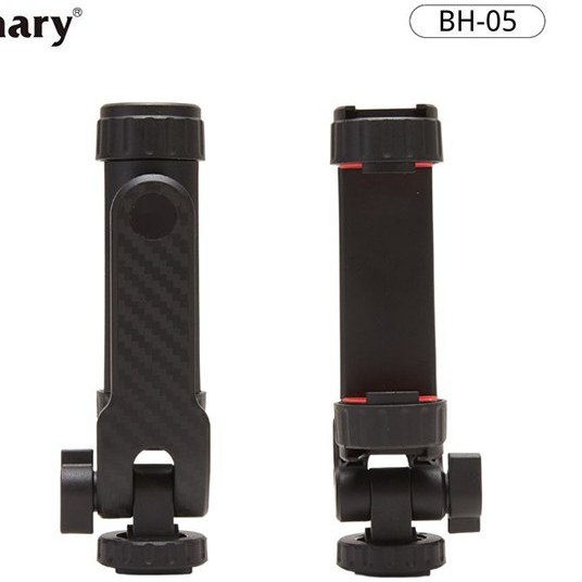 نگهدارنده موبایل جی ماری مدل BH-05